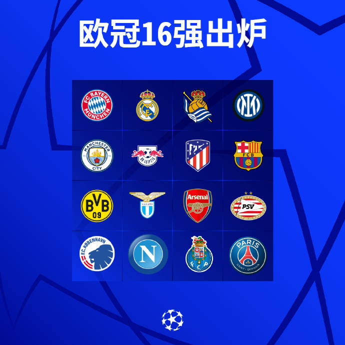 金年会下载-关于风云突变！波尔图赛后止住颓势，欧联版图或变，压力陡增，球队文化再被提及的信息