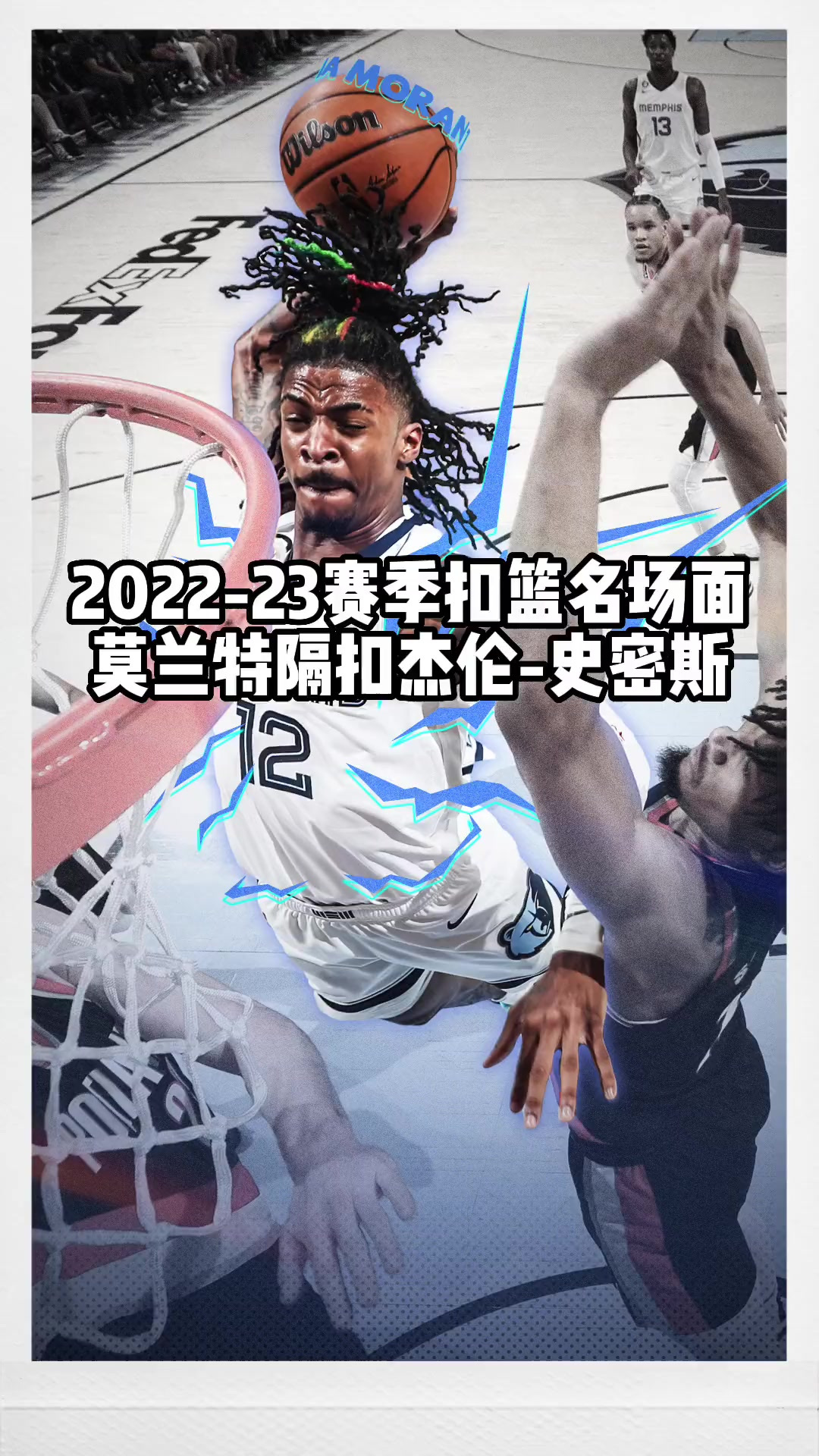 今夜NBA季后赛焦点战;亚特兰大外线爆发;底气十足;赛季目标并未改变的简单介绍 今夜NBA季后赛焦点战;亚特兰大外线爆发;底气十足;赛季目标并未改变的简单介绍
