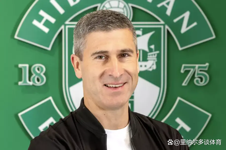 关于欧联加时末段再迎强敌，北京国安伤情更新，主帅态度：底气十足，年轻球员得到机会的信息