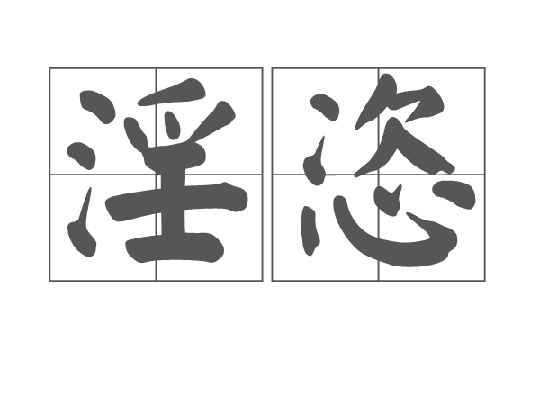 金年会ISO版-鏂扮枂鑰冭瘯缃戜笂鎶悕绯荤粺