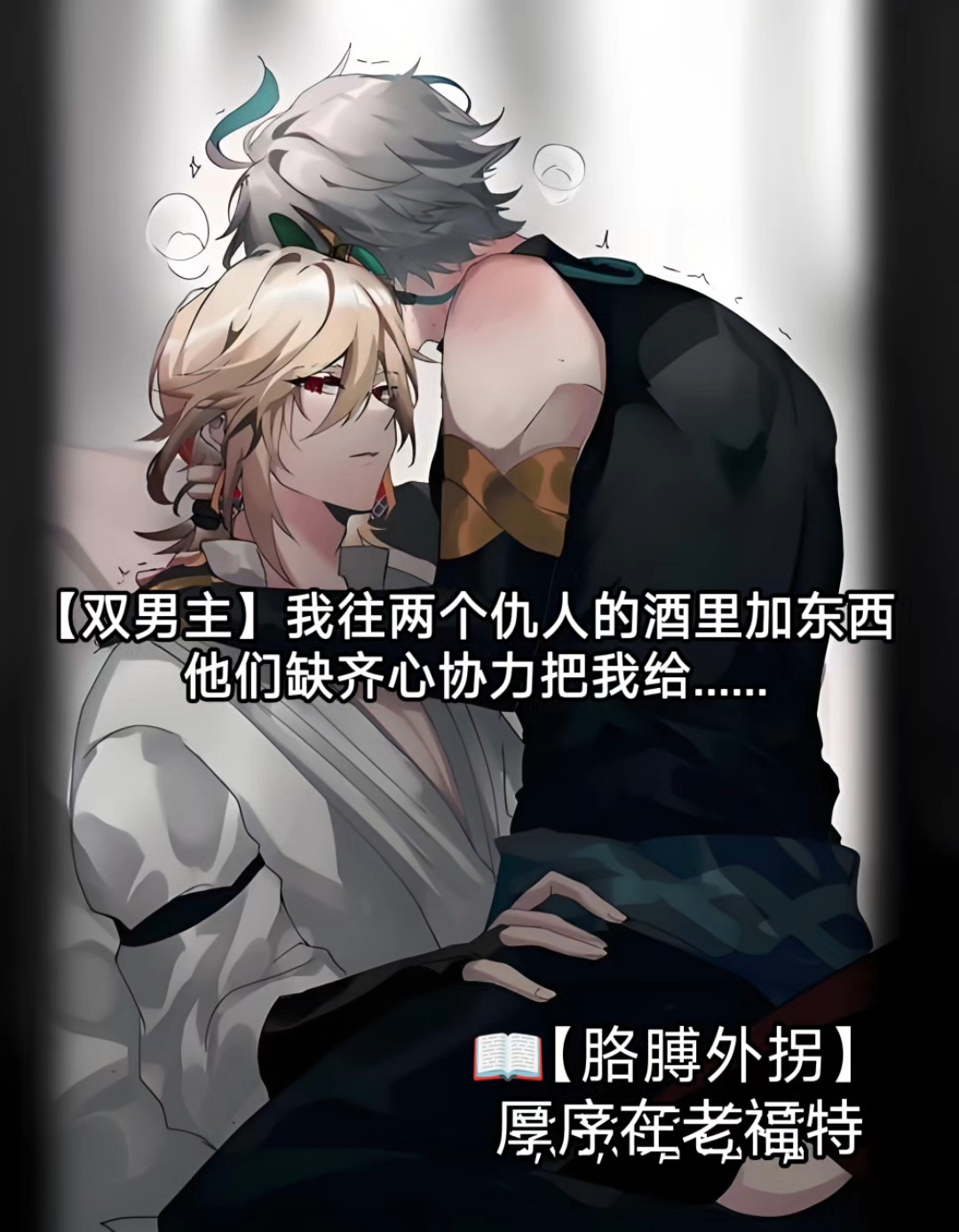 jinnianhui集团网站-关于t?`=.眷尸芤拎唃nwK?aH>M~in的信息