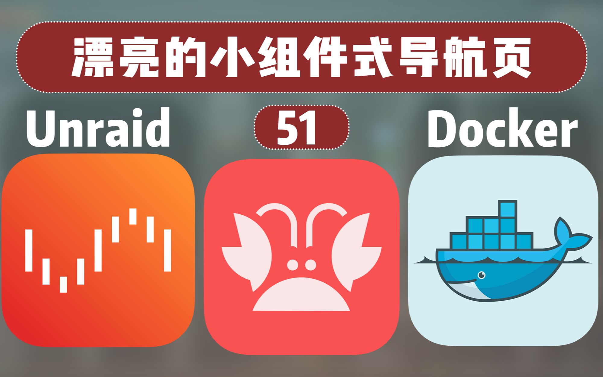 金年会足球-?f?q颰蒥\彳\呃蒜N奧RgF辒?矔;